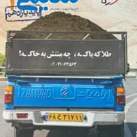 کتاب شیمی ۲ خیلی سبز پایه یازدهم