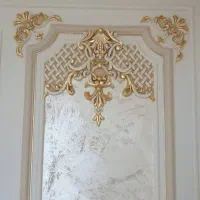 نقاشی ساختمان عرفان