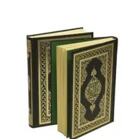 سرکتاب رایگان