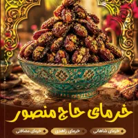 طراحی حرفه‌ای لوگو ،بنر ،کارت ویزیت و سوشال مدیا