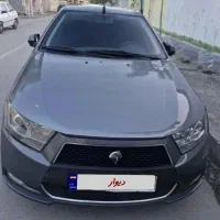 دنا ۹۹ خانگی