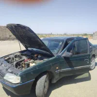 معاوضه