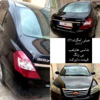 جیلی مشکی موتور کوچیک ۲۰۱۳