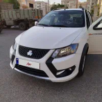 کوییک S مدل 1402