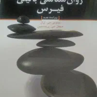 کنکور