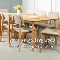 اِلورین مجموعه میز ناهارخوری پرشین گالری وود صندلی
