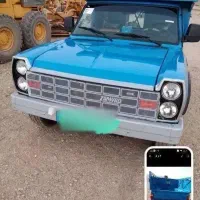 نیسان دوگانه سوز ابشنال