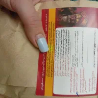 ادویه خورشتی پلویی ماهی