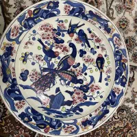 سینی عتیقه قدمت بالا