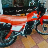 honda. xl125s