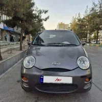 ام وی ام 110 مدل 93 چهارسیلندر