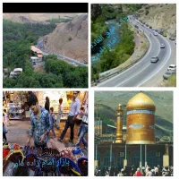 تور زیارتی امام زاده داود و شاه عبدالعظیم حسنی