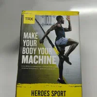 تی آر ایکس