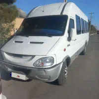 مینی بوس