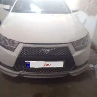 دنامعمولی تیپ ۲