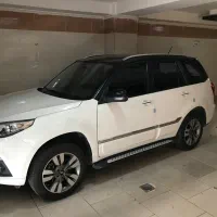 ام وی ام ایکس 33s