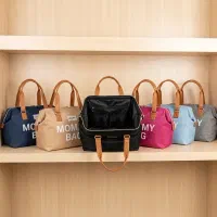 ساک مامی بگ (mommy bag)
