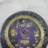 کابل مشهد