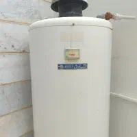 ابگرمکن زمینی