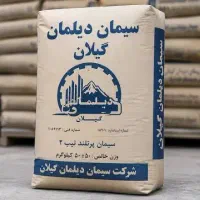 گچ.پودرسنگ.سفال
