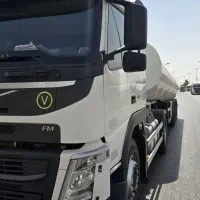 اف ام ایکس تمیز