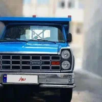 نیسان  1401