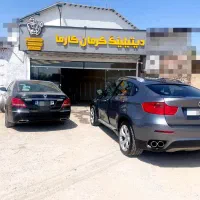 صداگیری/دمپینگ/نانوسرامیک/صفرشویی