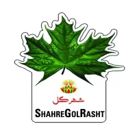مدیر داخلی و فروشنده و صندوقدار