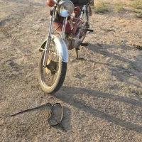 70 کلاچی
