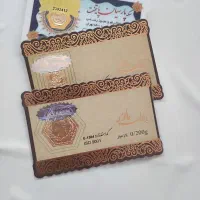 سکه پارسیان نرخ خام