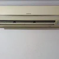 کلر اسپیلت 18000