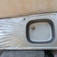 سینگ
