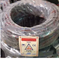 کابل برق 2/5×4  افشار نژاد نو اکبند