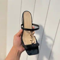 صندل وای ال اس