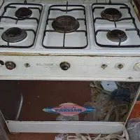 اجاق گاز