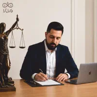وکیل و مشاور صاحبان کسب‌وکار دعاوی و قراردادها