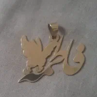 فروش پلاک طلا به قیمت تابلو