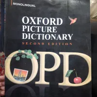 دیکشنری تصویری و متنی آکسفورد