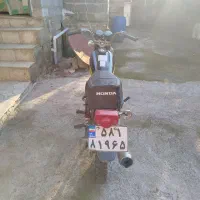 موتور سیکلت  هوندا 125