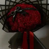 گل ربانی بهاران