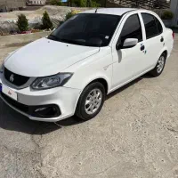 ساینا اس