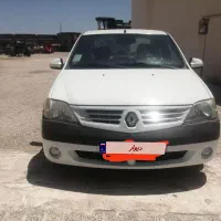 ال 90