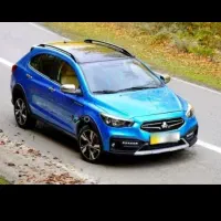 حواله آریا اتومات