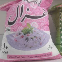 برنج|خوردنی و آشامیدنی|مشهد, سمزقند|دیوار