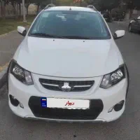 کوییک بدون خط خش .کویک کارمندی