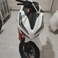 موتور کلیک 150