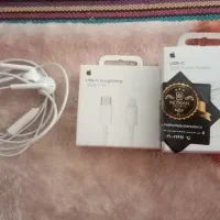 شارژر ایفن 20w