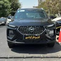 هایما اس ۸