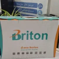 یک دوربین رایگان هدیه بگیرید