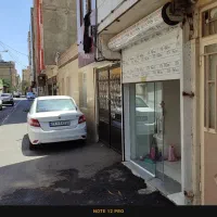 مغازه ایثارگران ۸صفدری ۲۳